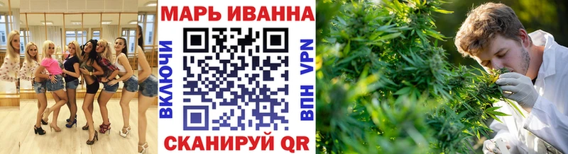 Где найти наркотики Саяногорск Cocaine МЕФ ГАШИШ Амфетамин МАРИХУАНА