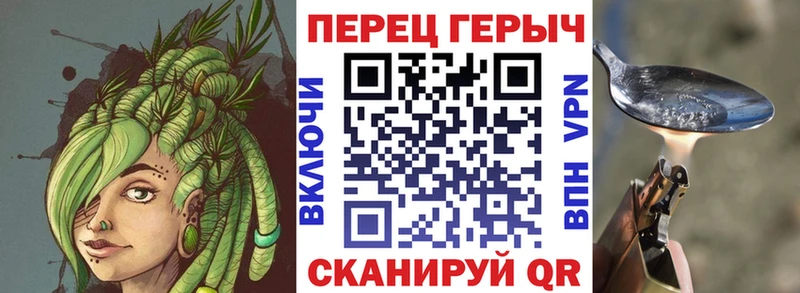 купить закладку  Саяногорск  ГЕРОИН Афган 