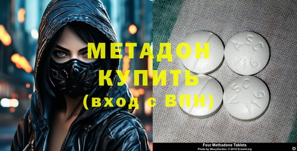таблы Белоозёрский