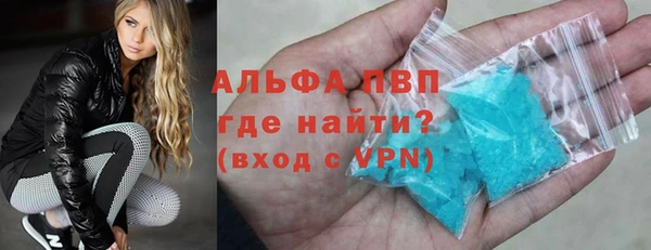 метадон Беломорск