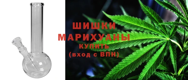 метадон Беломорск