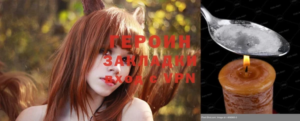 таблы Белоозёрский
