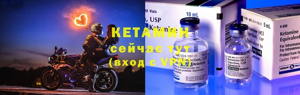 таблы Белоозёрский