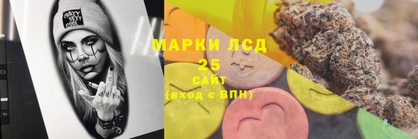 таблы Белоозёрский