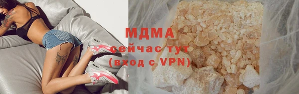 таблы Белоозёрский
