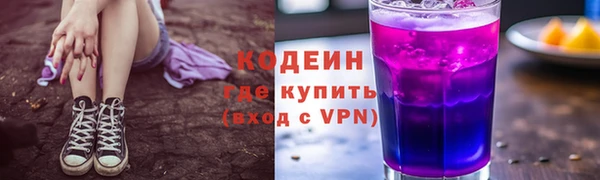таблы Белоозёрский