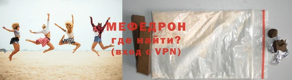 метадон Беломорск