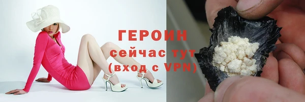 метадон Беломорск