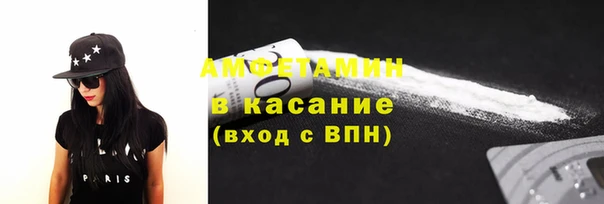 метадон Беломорск