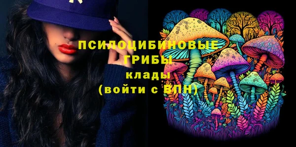 таблы Белоозёрский