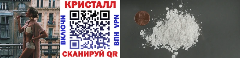 маркетплейс какой сайт  OMG вход  Саяногорск  Первитин Декстрометамфетамин 99.9% 
