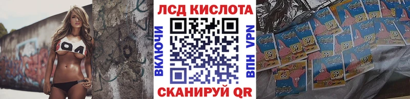 наркотики  Саяногорск  Марки N-bome 1,5мг 
